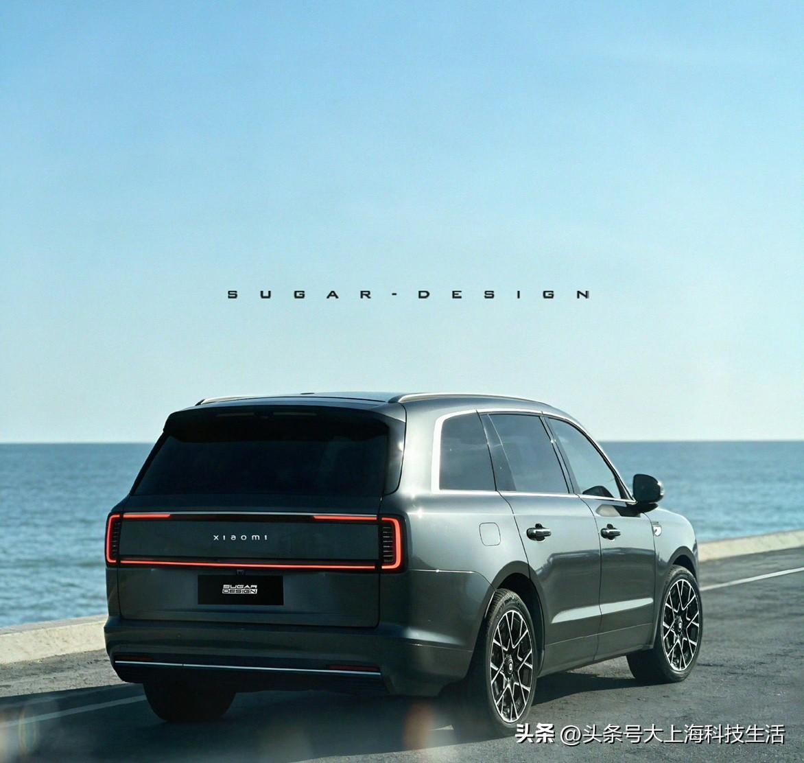小米昆仑新车尾部预览第三版[看]
这两天小米昆仑的谍照多了起来。除了之前比较清晰