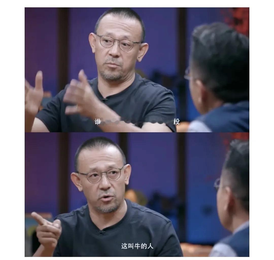 可是他们没说的是，姜文导演的最低分，也许是有些导演终其一生也达不到的最高分。
看