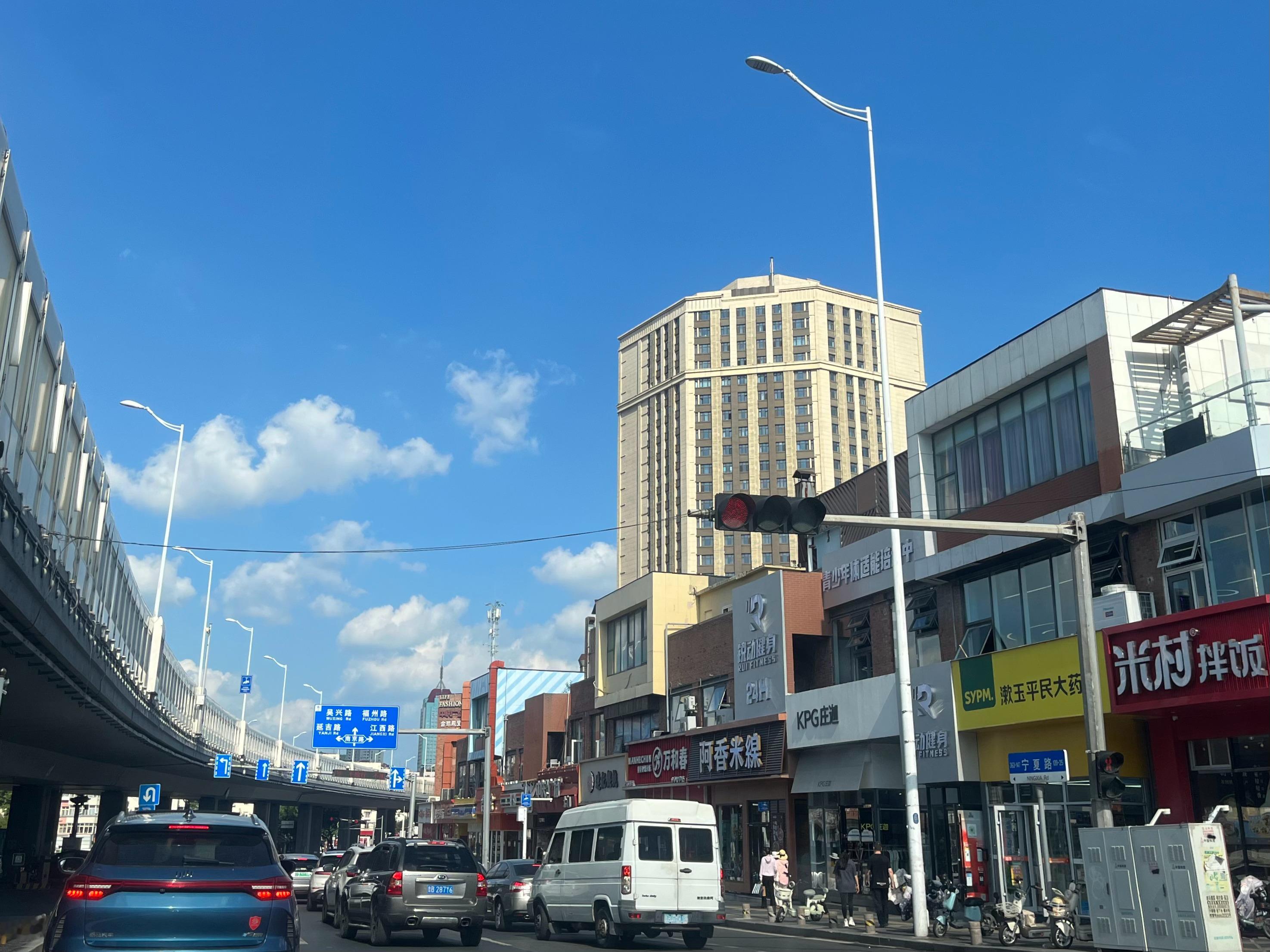小蓝天儿☁️～