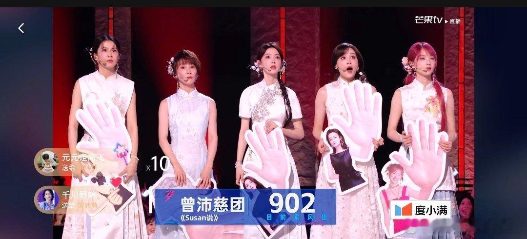 叶一茜三公第一四公还是第一 连续斩获第一刷新战绩，日复一日的练习没有白费，两场舞