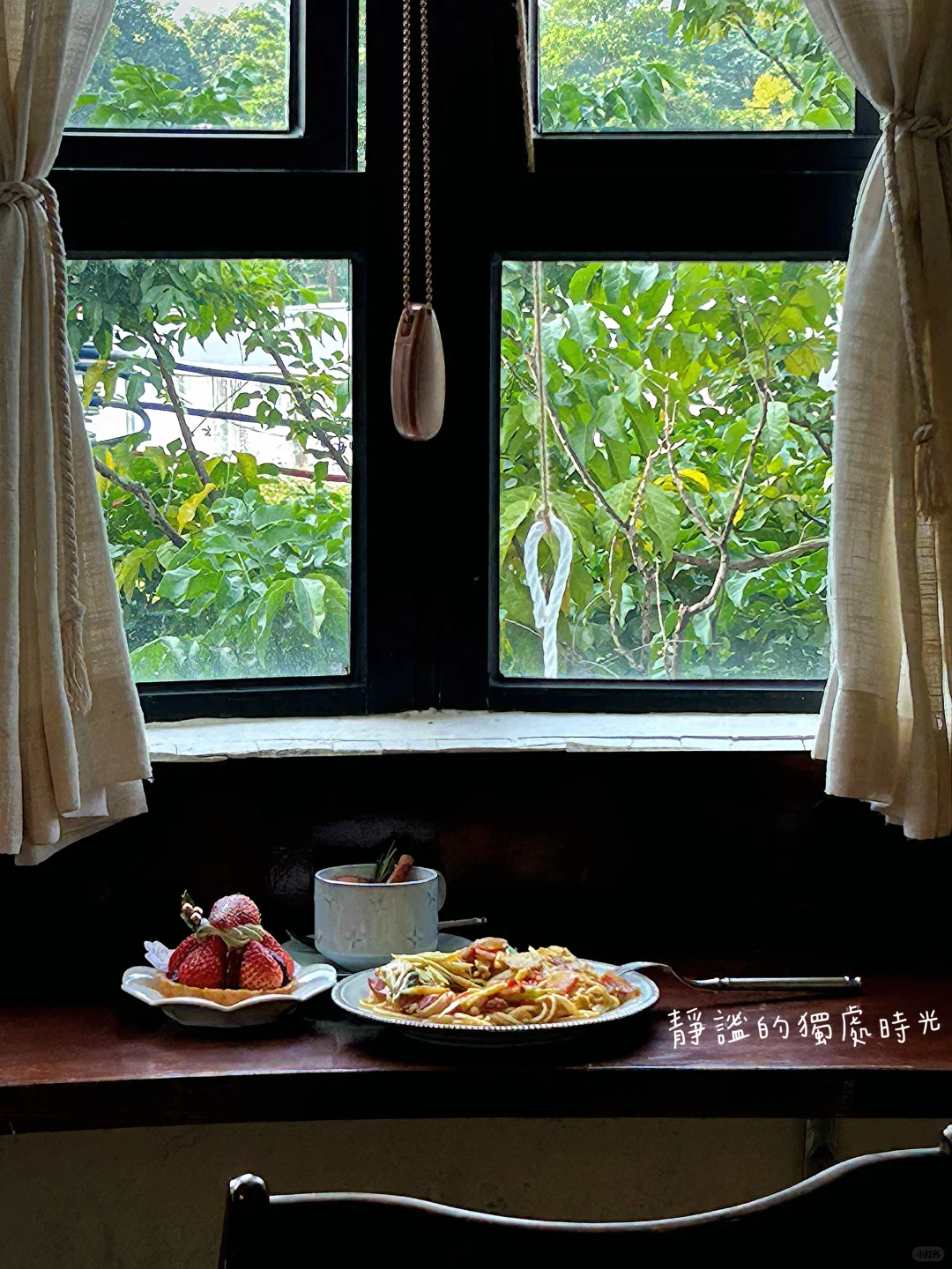 珠海探店 | 值得N刷的店 | 我的美食日記