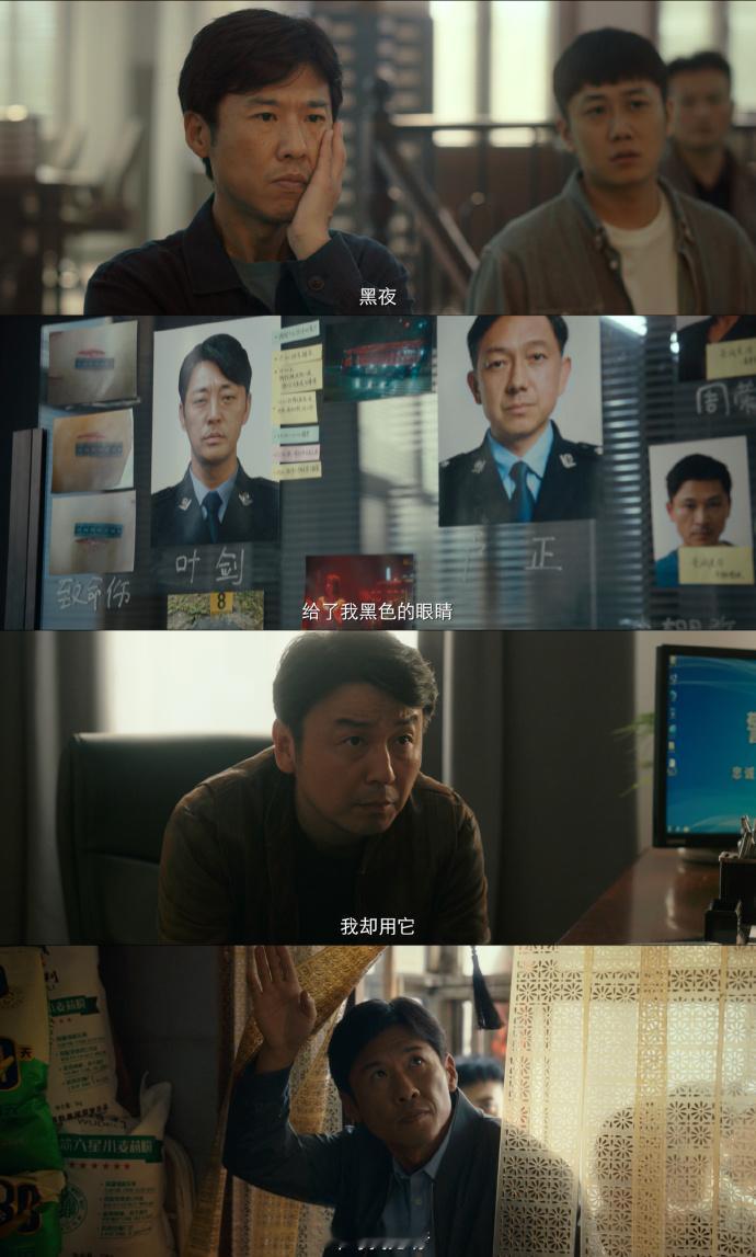 把低智商犯罪加入下饭剧清单悬疑喜剧天花板来了！笨贼组团疯狂翻车，警探躺赢式破案，