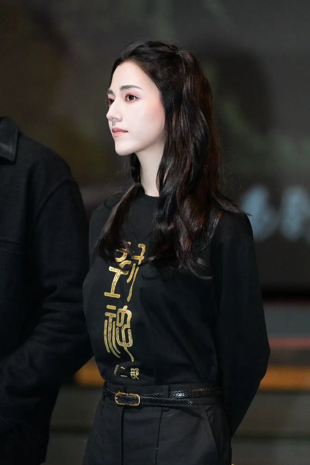娜然。