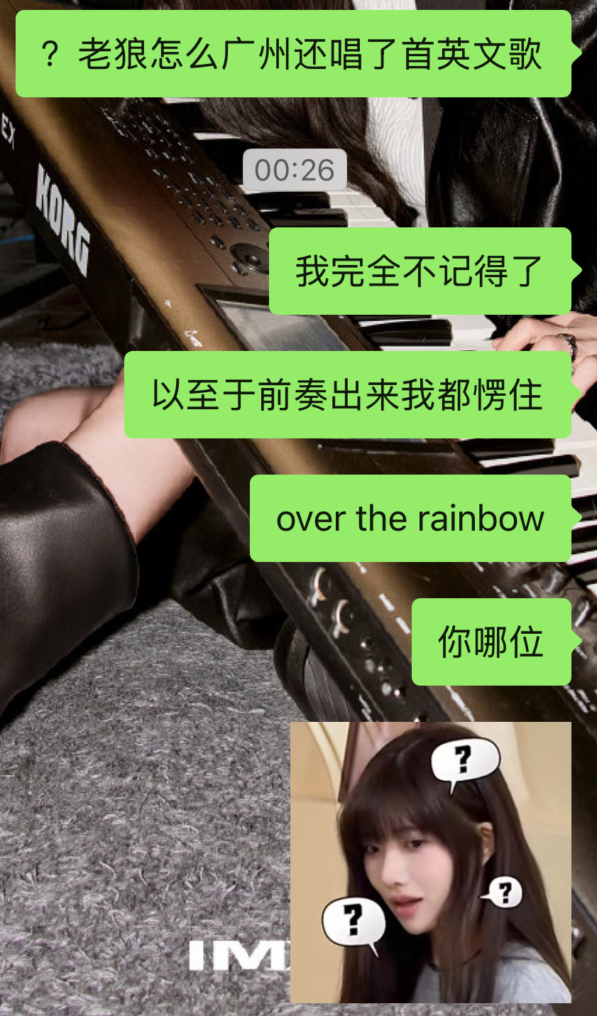 大半夜发现要准备自罚三杯了。满脑子迷宫下一站天后 完全忘记这位啊