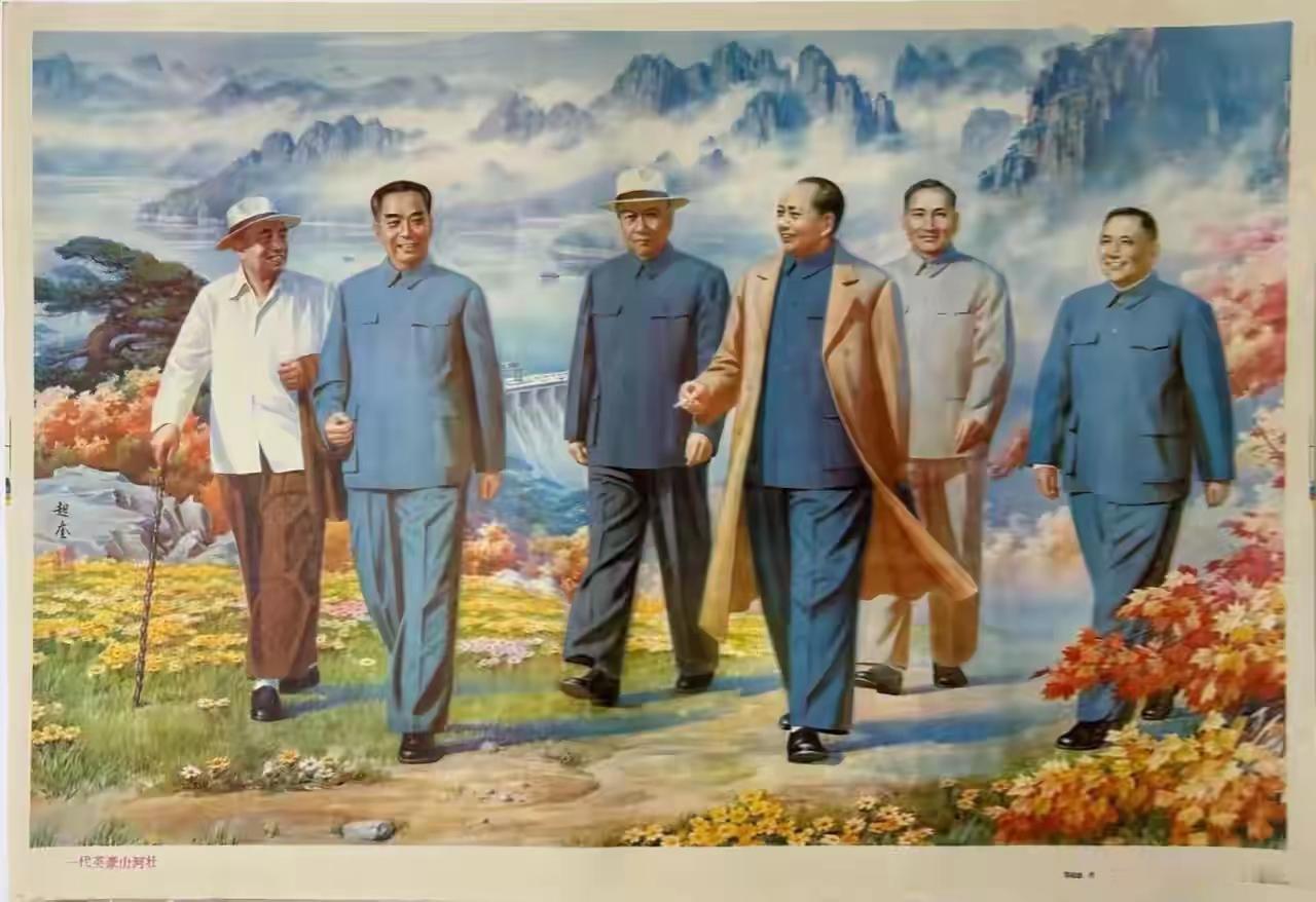 开国元勋气宇轩昂的风采！