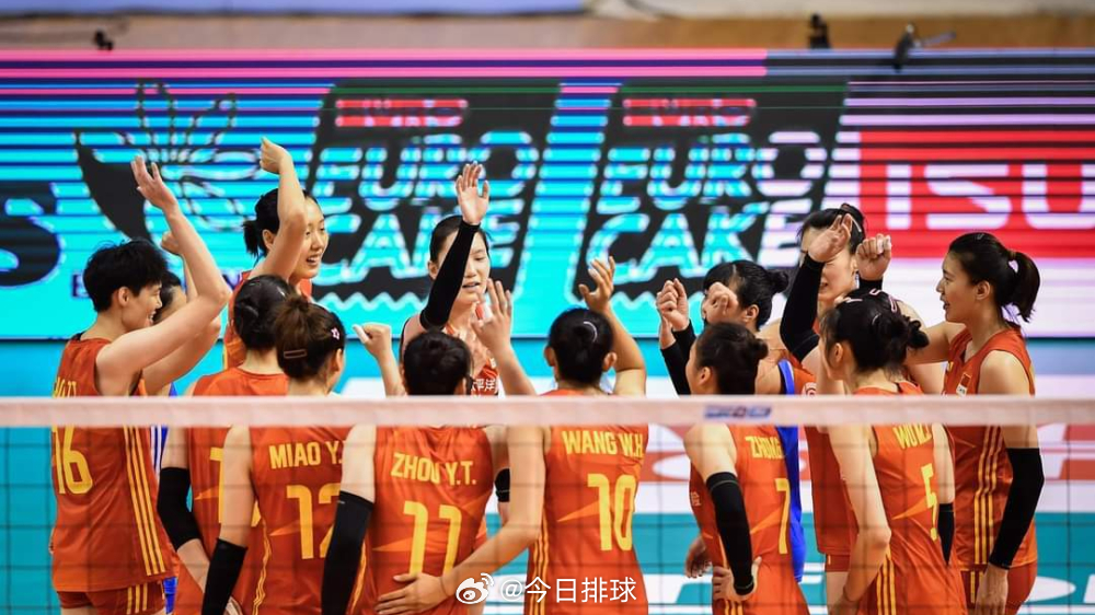 2026年五大洲洲际女子排球锦标赛资讯汇总——基于公开信息，截至2026年8月初