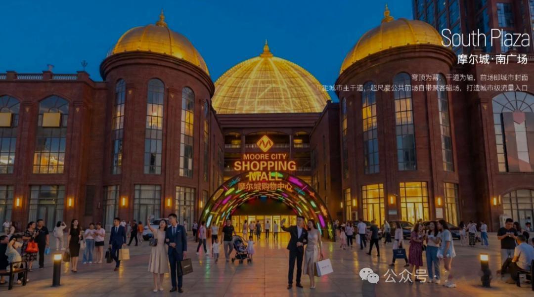 东阳江北金罗马又要启动了？据说由浙江摩尔城商业管理有限公司接管，项目位于江北广福
