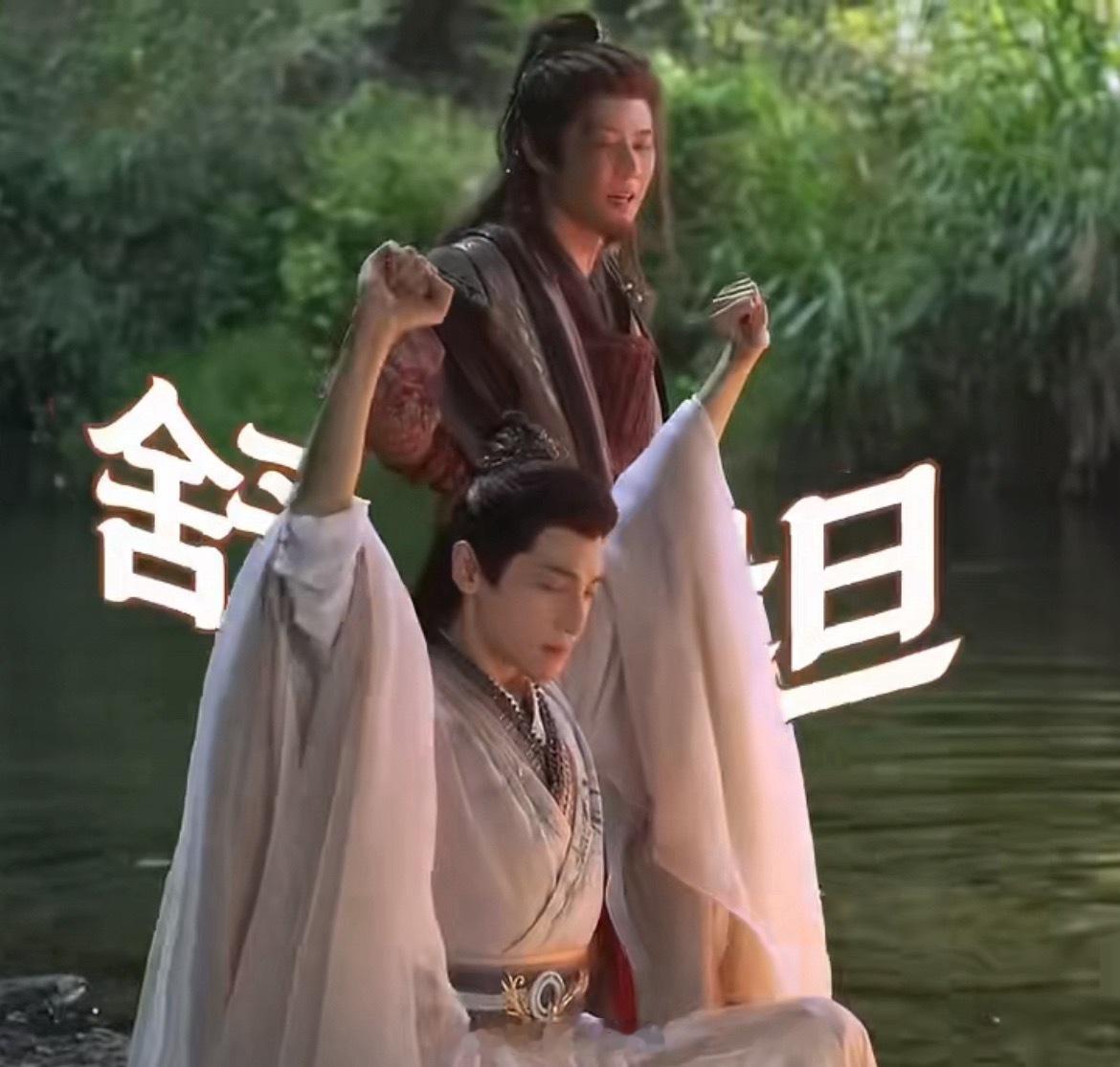 罗云熙这段现挂简直是天才好的演员是随时能梳理故事的逻辑性与合理性。还能在剧本着墨