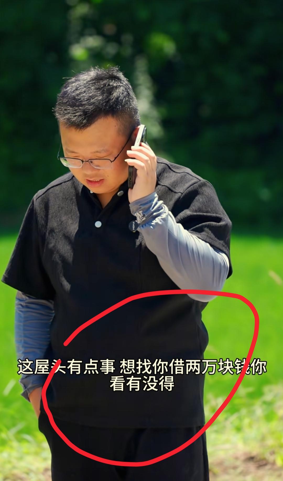 我开始有点理解渝乡桃子了！
踏实善良的她谁会不喜欢？不仅是因为真诚
最重要的是懂