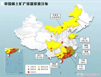 中美经贸谈判中，稀土资源正成为改变力量平衡的关键筹码。中国掌控全球 6...