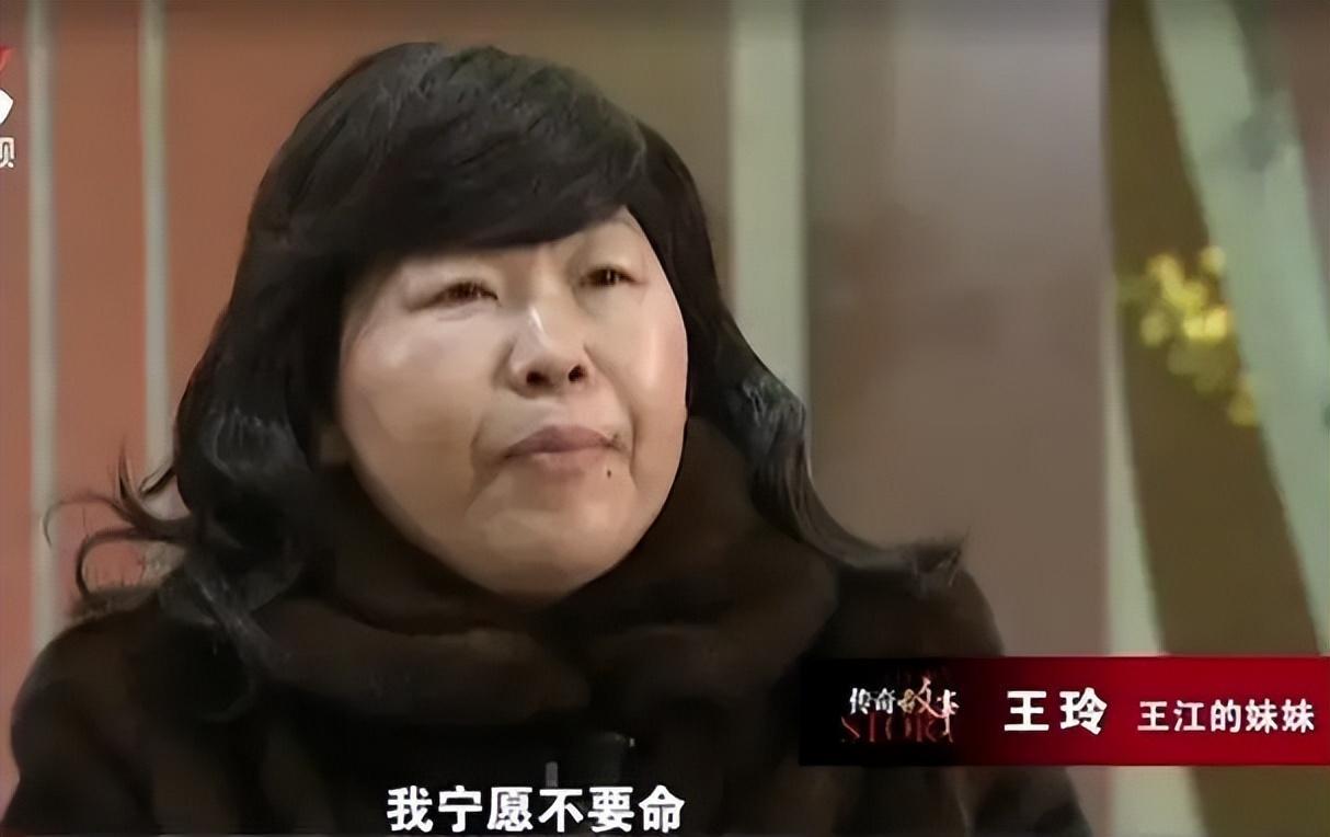 "生命的接力！江苏兄妹演绎骨髓捐献奇迹。"2009年，江苏，一男子身患重病，43