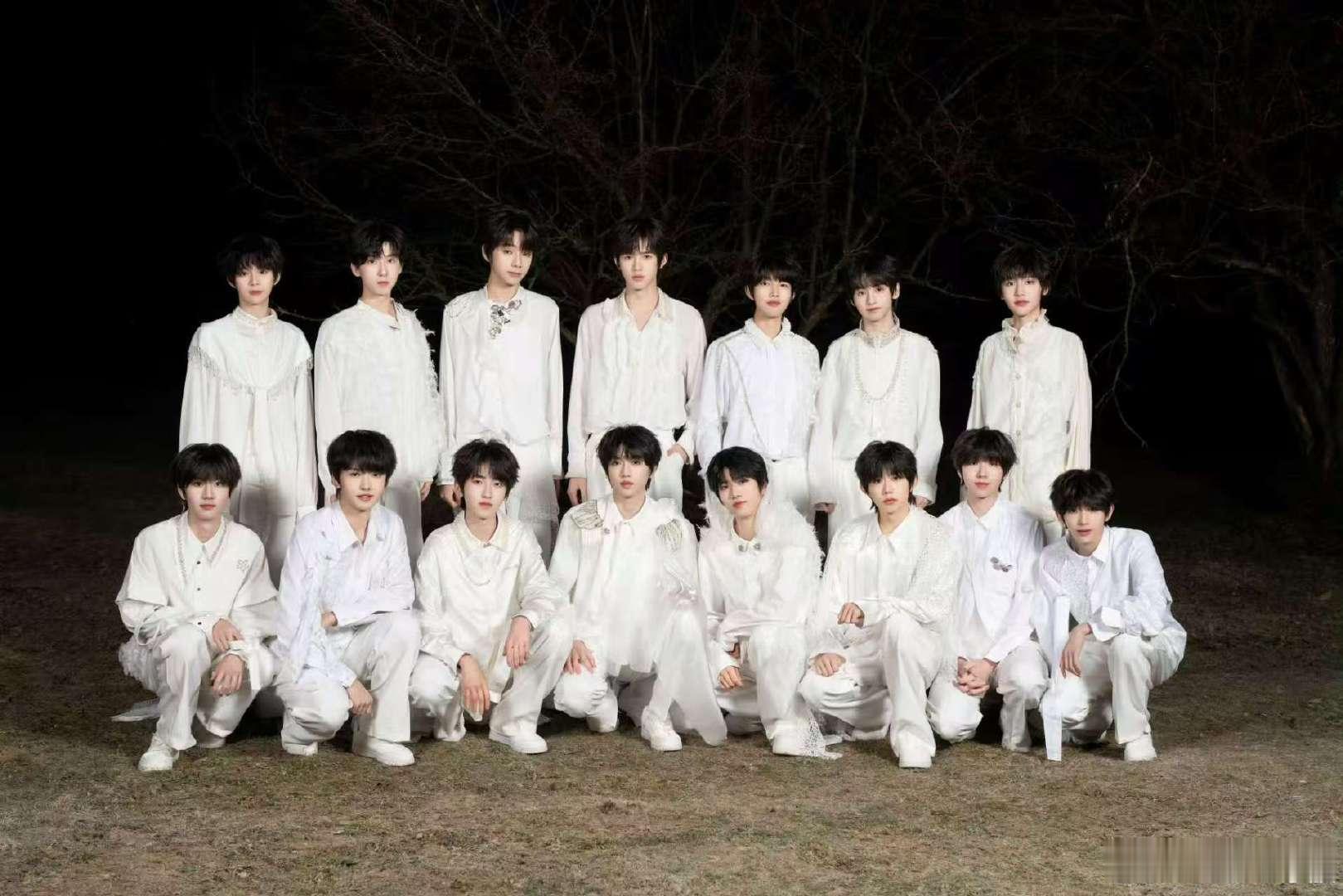 TF四代新音大合照TF四代新音大合照，期待新舞台了 