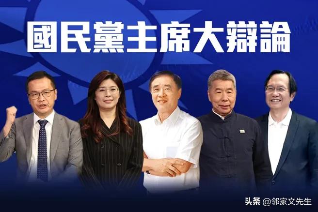 辩论后  这个人获得网络投票压倒性支持

《中天电视》YouTube频道今天针对