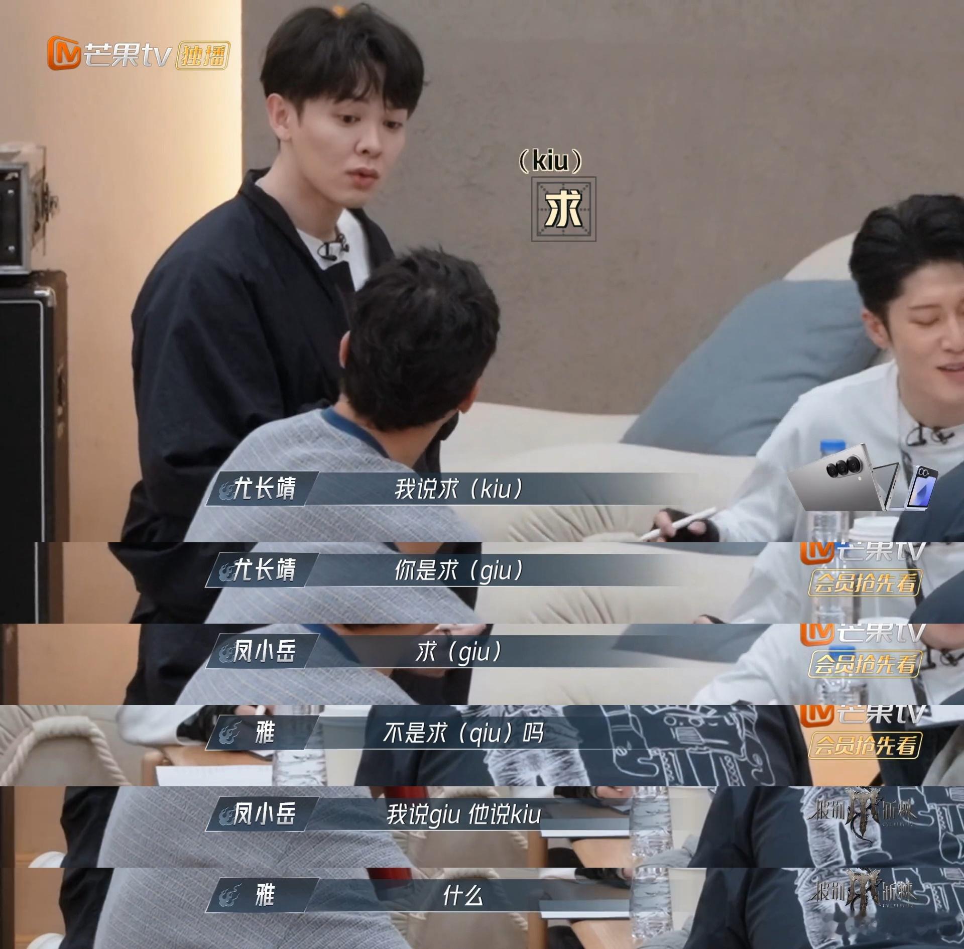 #雅 闽南语难上加难#虽然很难，但他也在勇敢的挑战自我，太佩服这样的人了，学了普