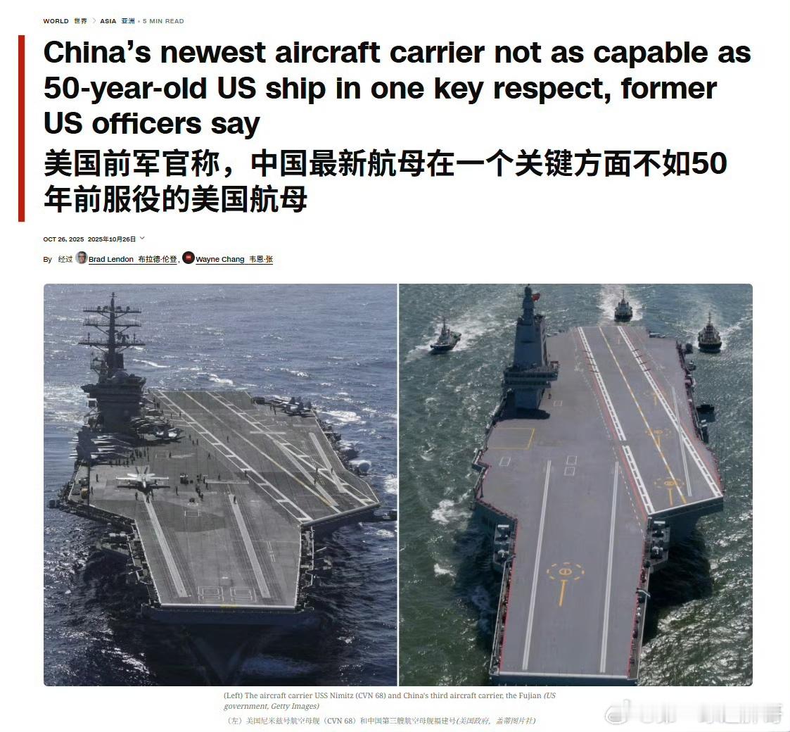 胖哥论坛[超话]两架美军机坠毁间隔约30分钟 事件印证中方南海军事化根源在美方的