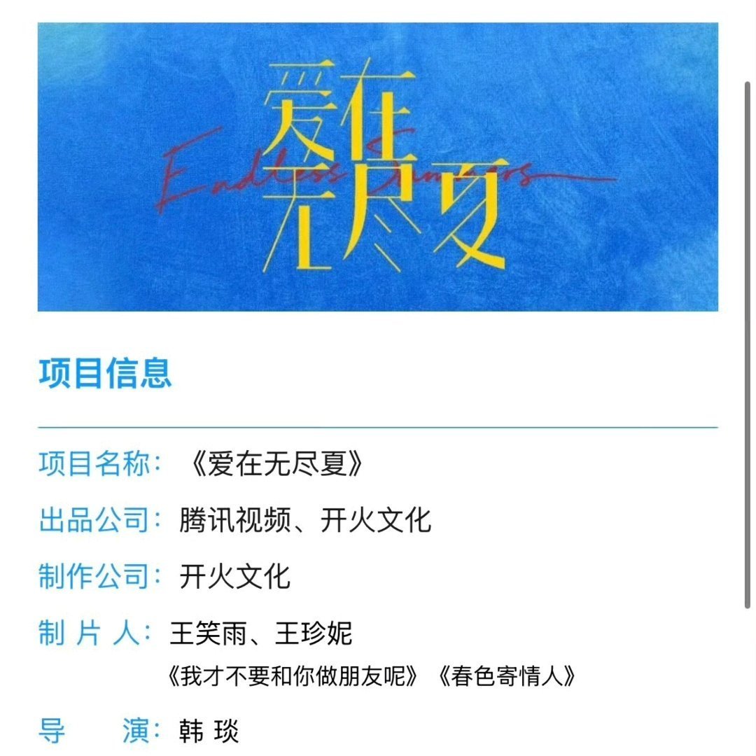 丁禹兮孟子义隔空共创 哈哈哈哈 