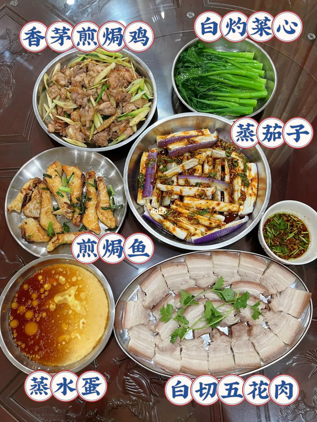 这些都是我一个人做的菜❤️营养又好吃😋