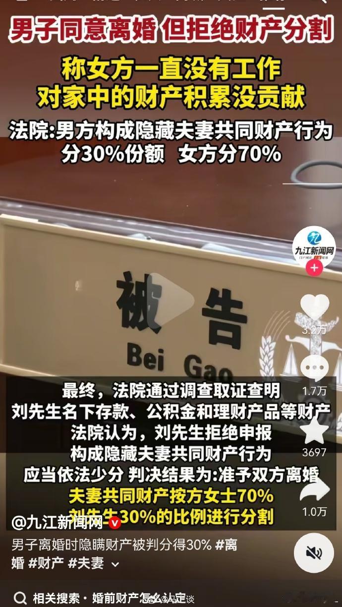 这种判决合理合法吗？