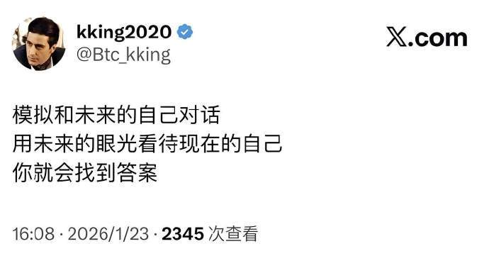 这就是降维打击的感觉吗😱认知一下就被拔高 
