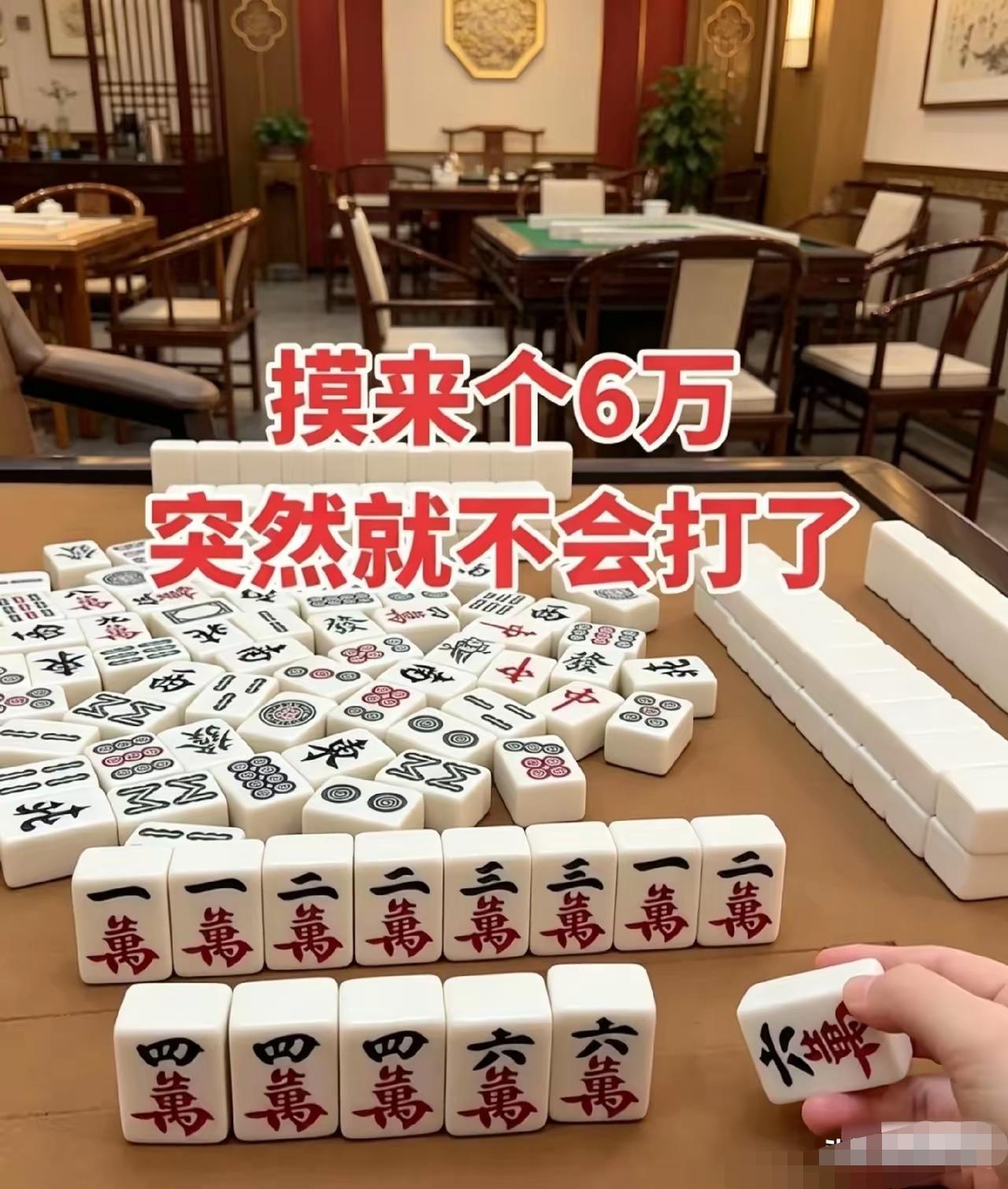 有没有高人帮忙指导一下