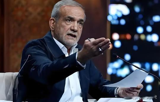 伊朗：总统还是留下了“活口”

伊朗总统发布拉里贾尼悼词，明确提出“理性且有远见