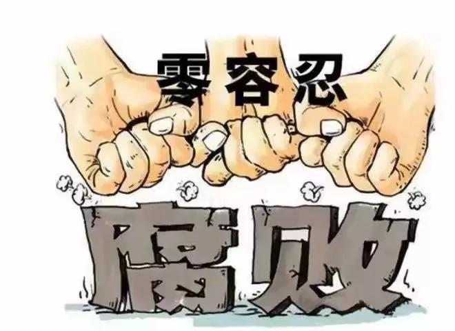 #贪污多少判死刑合理？#这个话题是人民群众最关心的问题，按照前三十年的法律法规，