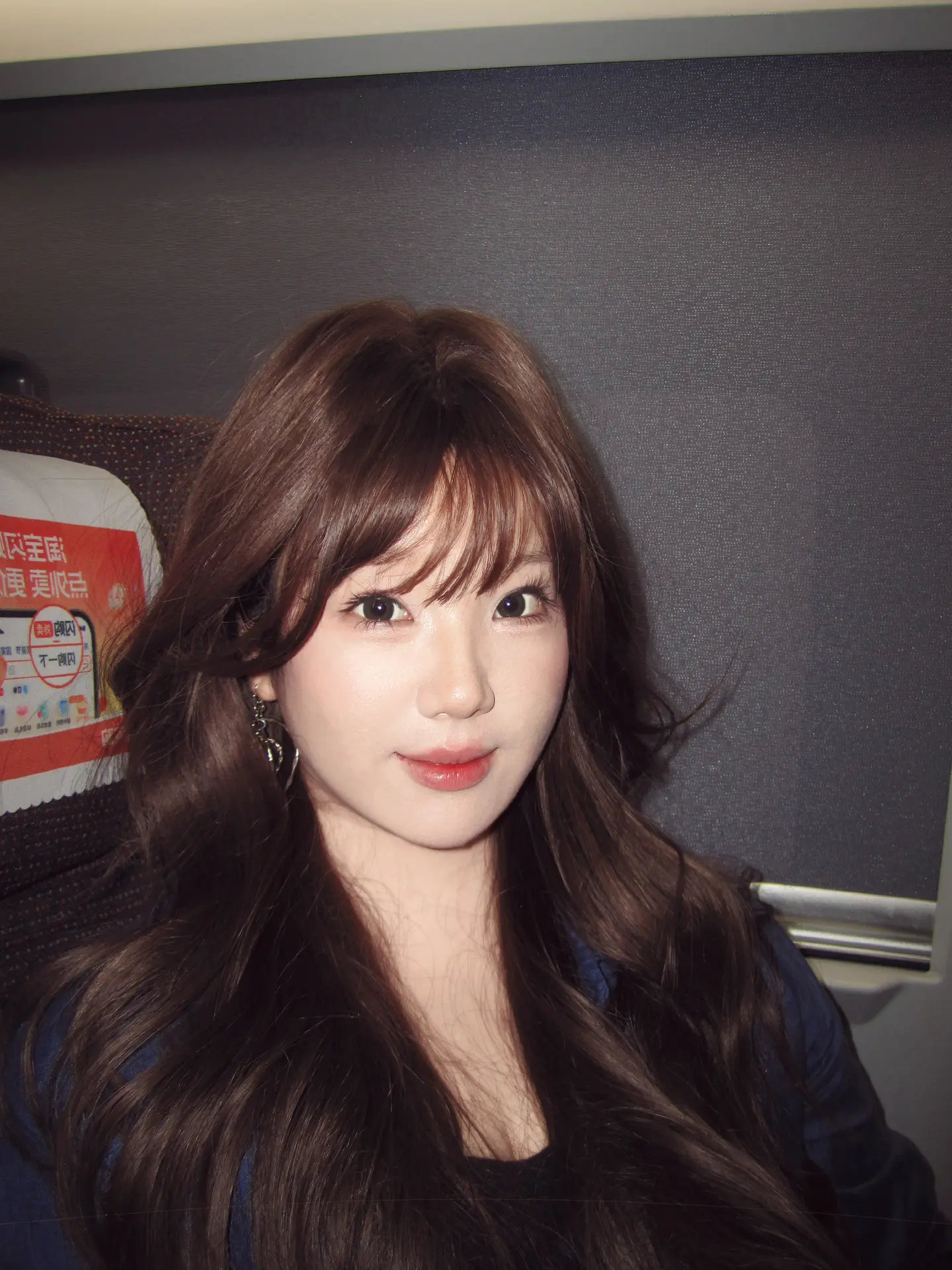 我喜欢浪迹天涯。