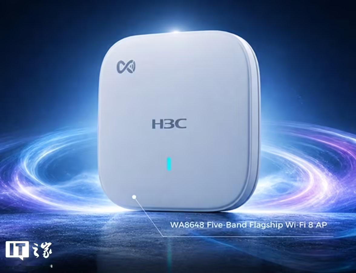 【内存涨价影响路由器换代】WiFi8或加速普及 分析机构 Dell'Oro Gr