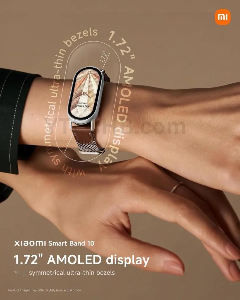 小米手环 10 宣传图曝光，显示这块直接升级到了1.72 寸 OLED 屏幕！