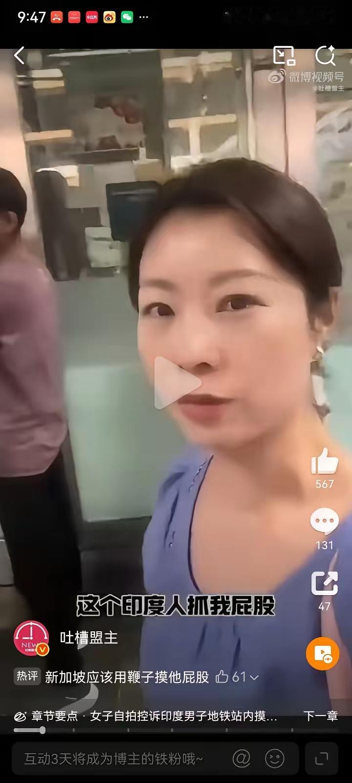 现在新加坡的印度人占比为10%左右，可以预见未来到新加坡定居的印度人会越来越多，