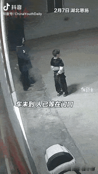 这就是回家过年的意义！”一对夫妻开了20多个小时的车，终于在凌晨3点回到老家。本