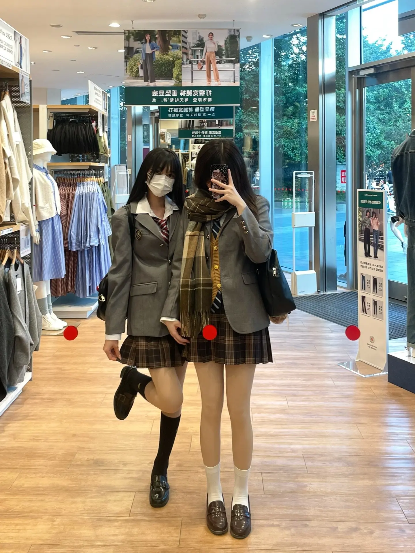 jk秋冬叠穿双子合集