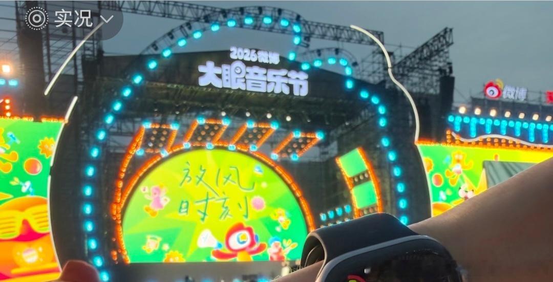 “放风时刻”！是哪个群体要“放风”？又是哪个群体在“放风”？大👀挺幽默！ 