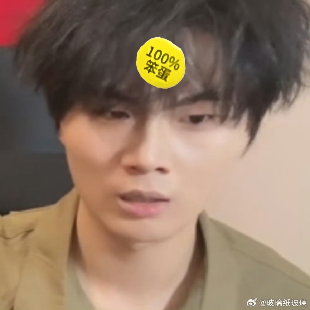 我每天上网： 