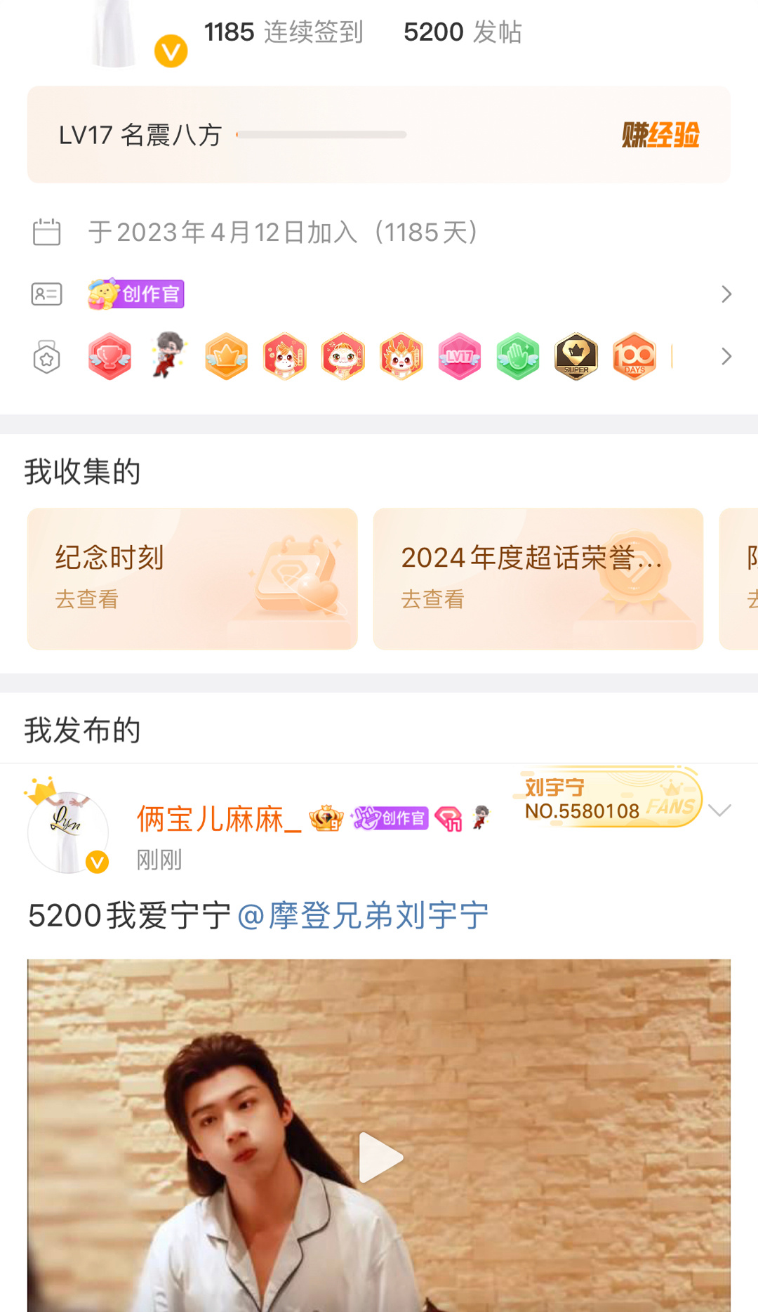 5200 