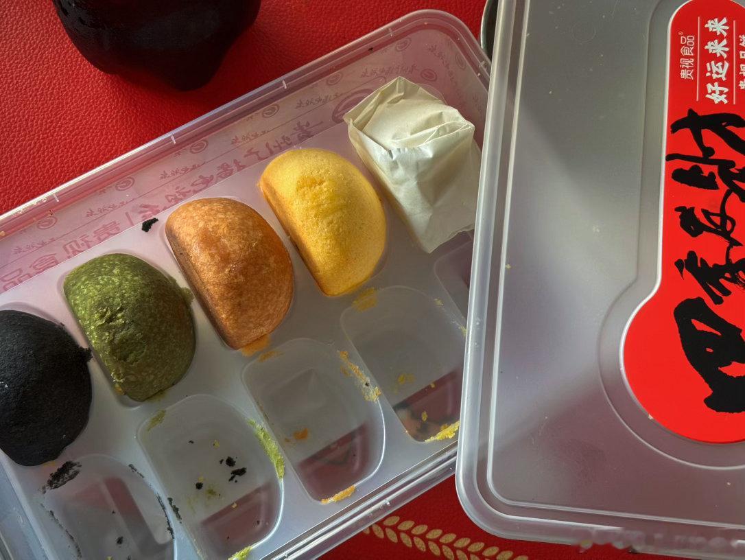 32年来吃过的最好吃的月饼👏感恩我的贵州朋友哈哈哈哈哈哈 ​​​