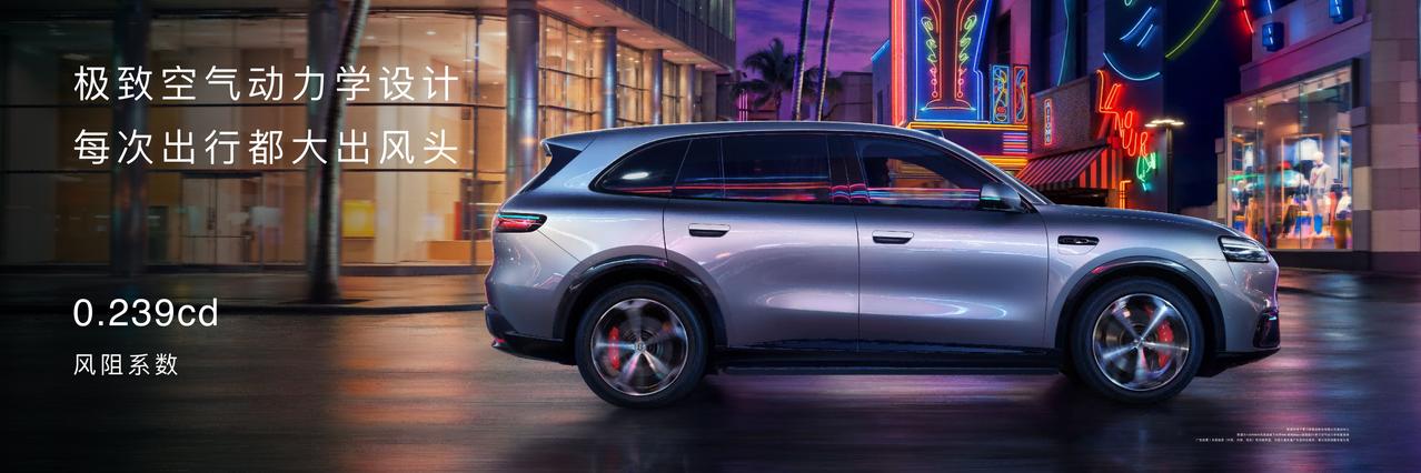 拿捏年轻人，还得看鸿蒙智行啊！就在3月23日的华为春季全场景新品发布会上，鸿蒙智