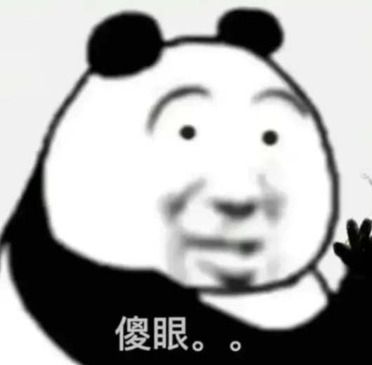 微信支付 遗失提醒 这么有用的功能为啥我现在才知道[淡淡的] ​​​