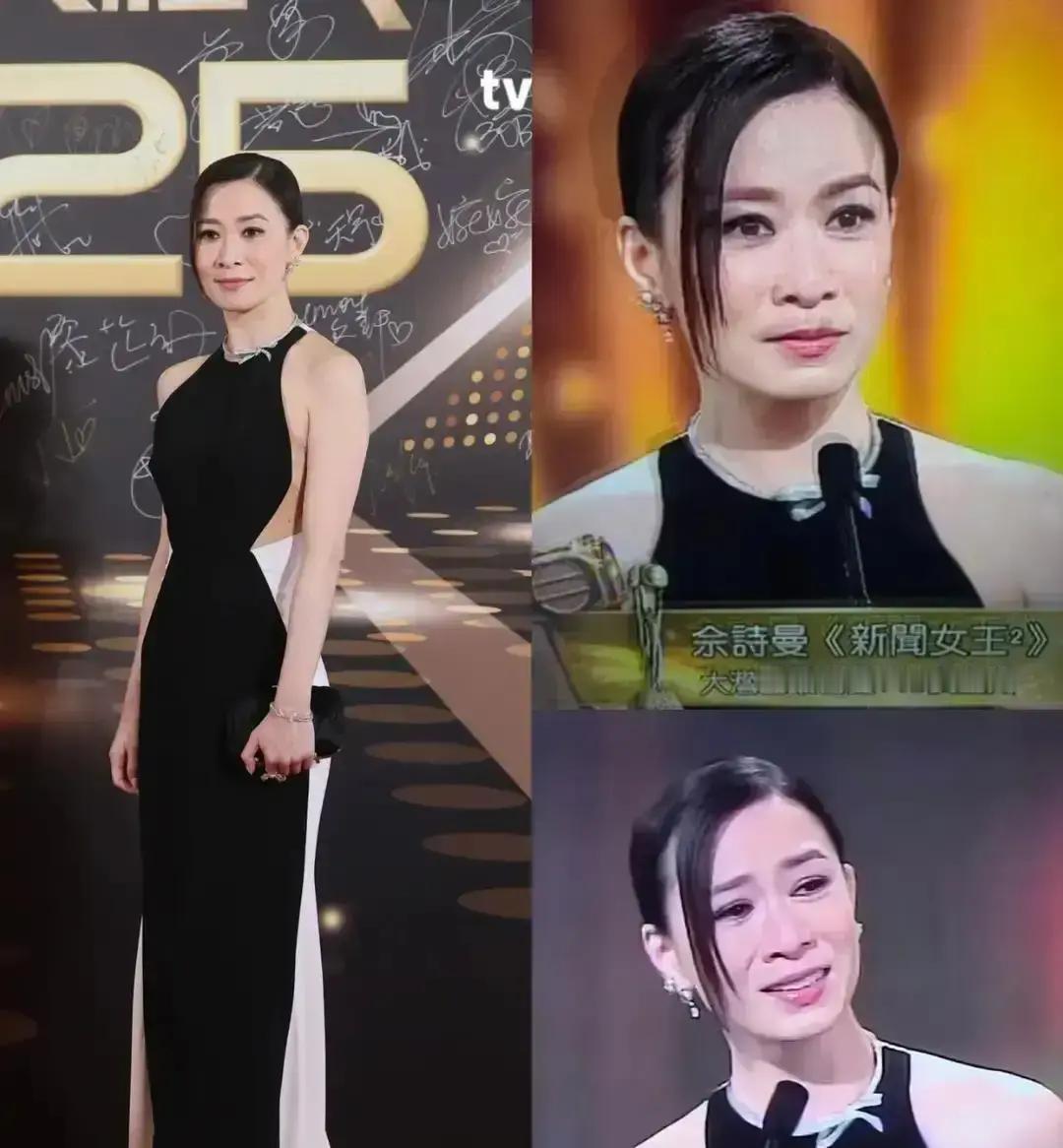 领奖台哭崩，她喊爹哋
 
佘诗曼捧回两座奖杯，开口第一句不是谢谢TVB，而是“爹