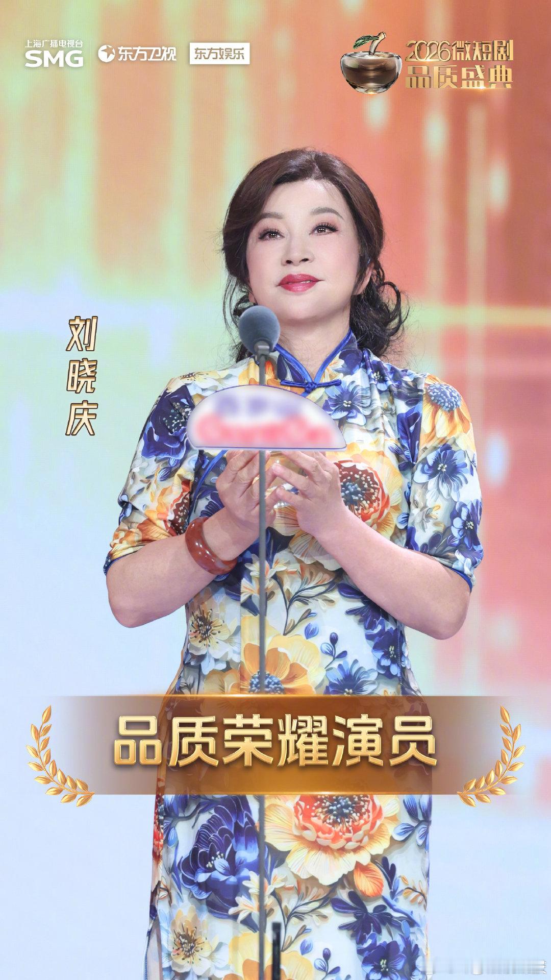 刘海宽说最大的收获是认识刘晓庆笑不活了！谁还记得刘海宽当年在节目里敢喊刘晓庆当女