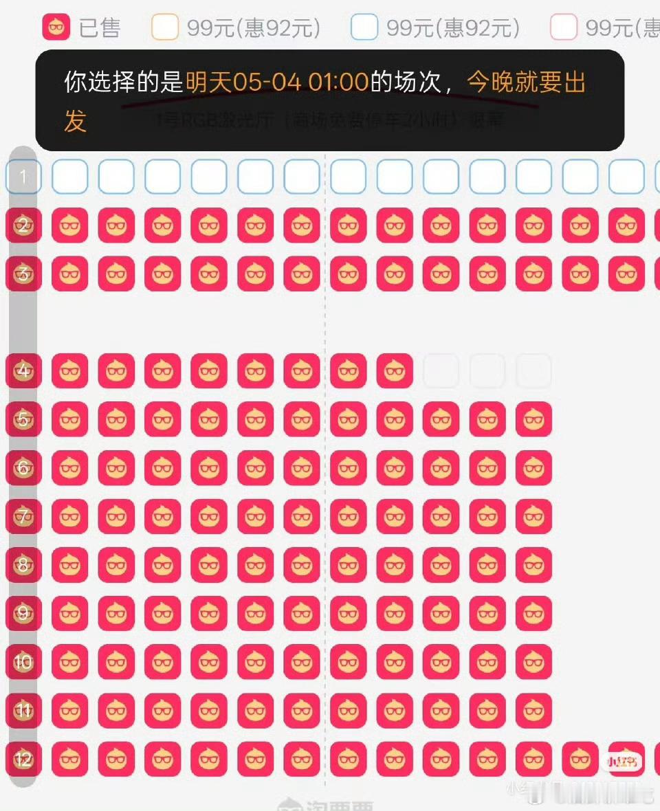 门牙已经无所顾忌了 
