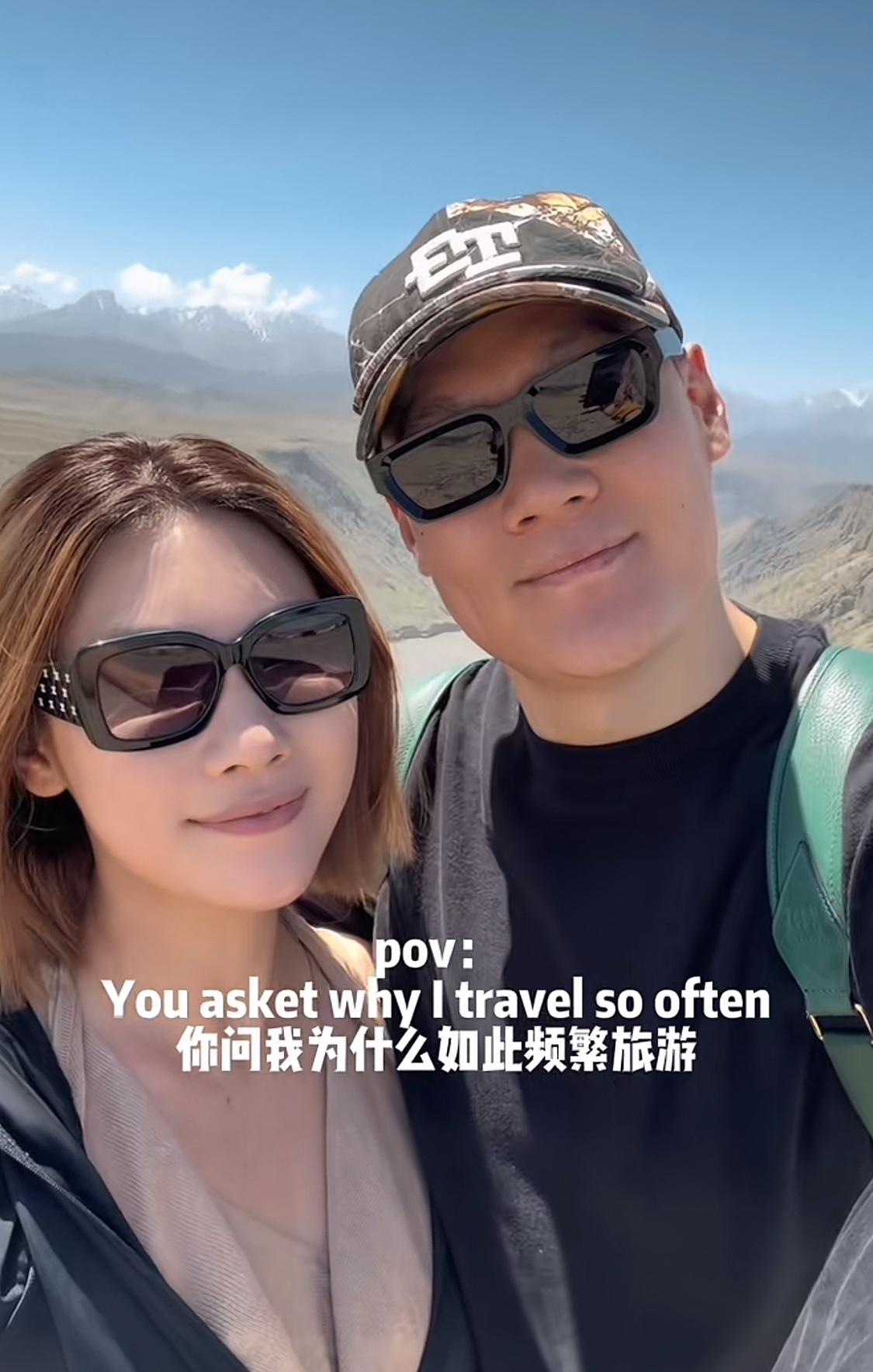 山西汾酒男篮队员张宁妻子豆姐发文，解释自己为什么如此频繁去旅游。

6月1日，张