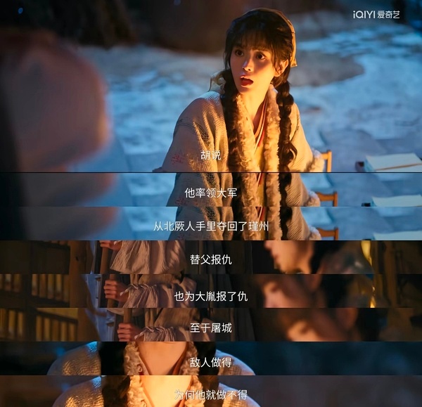 有没有可能半月谈说的不是妆造，而是角色内核以及价值观。文化工作者要有文化，连官方