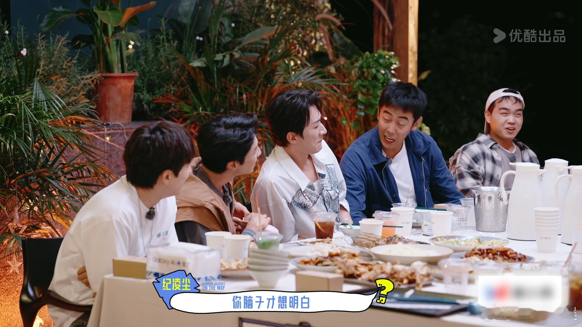 #岳云鹏把刘学义当成孟子义# 岳云鹏喊错人，刘学义一脸懵，高瀚宇补刀，这画面感十
