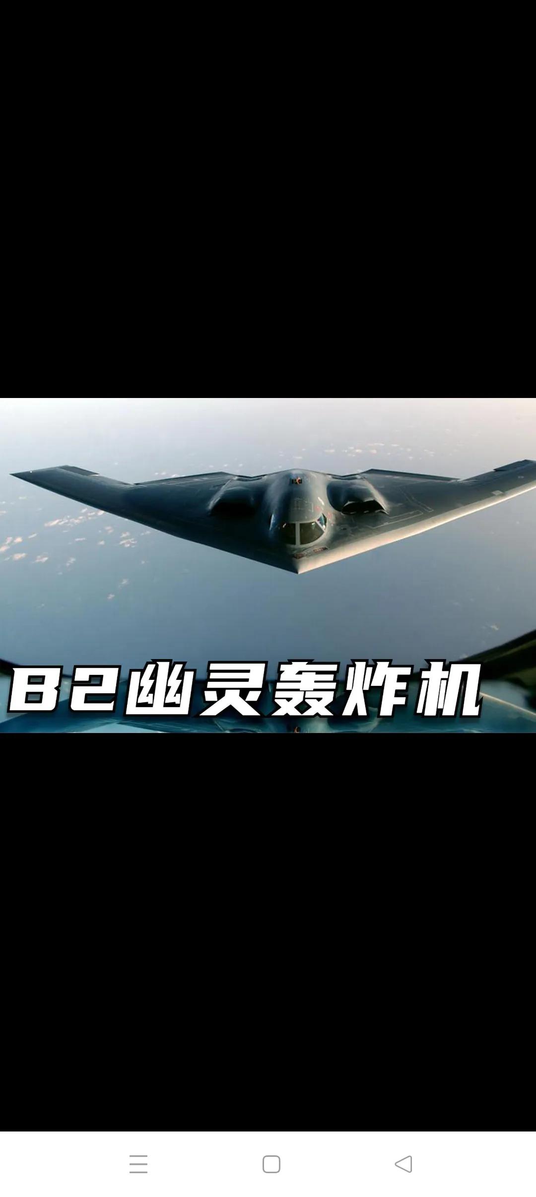 军用飞机方面尚落后于美俄的项目有哪些？
       近二十年来，中国军工航空人