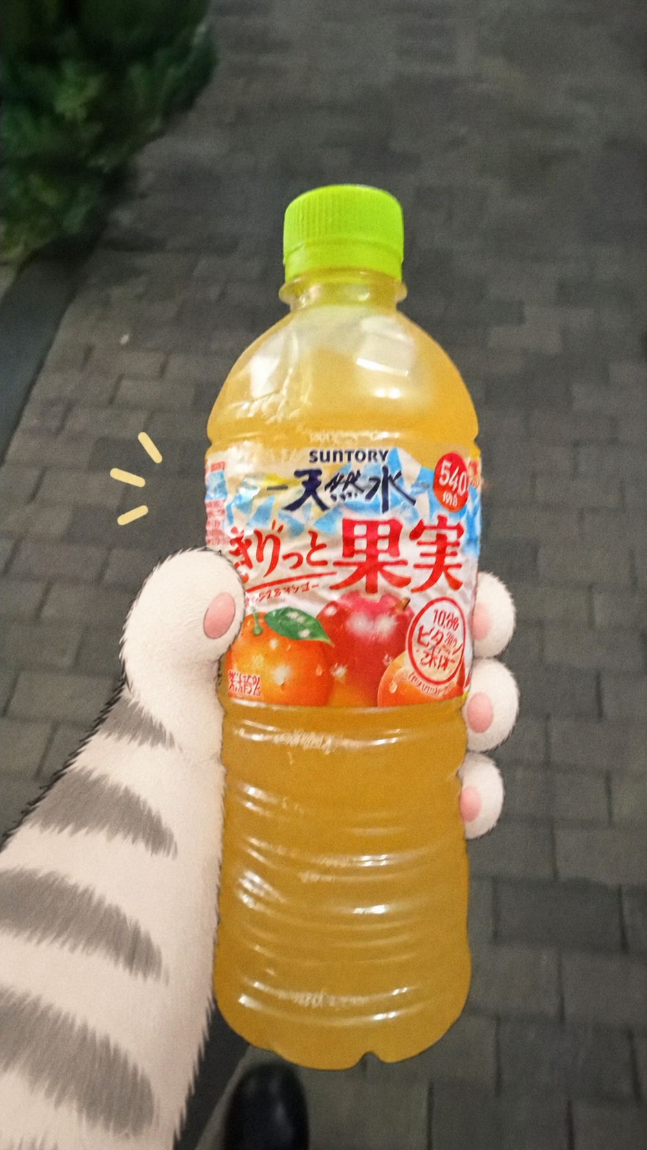 啊啊啊呆子一个 ​​​