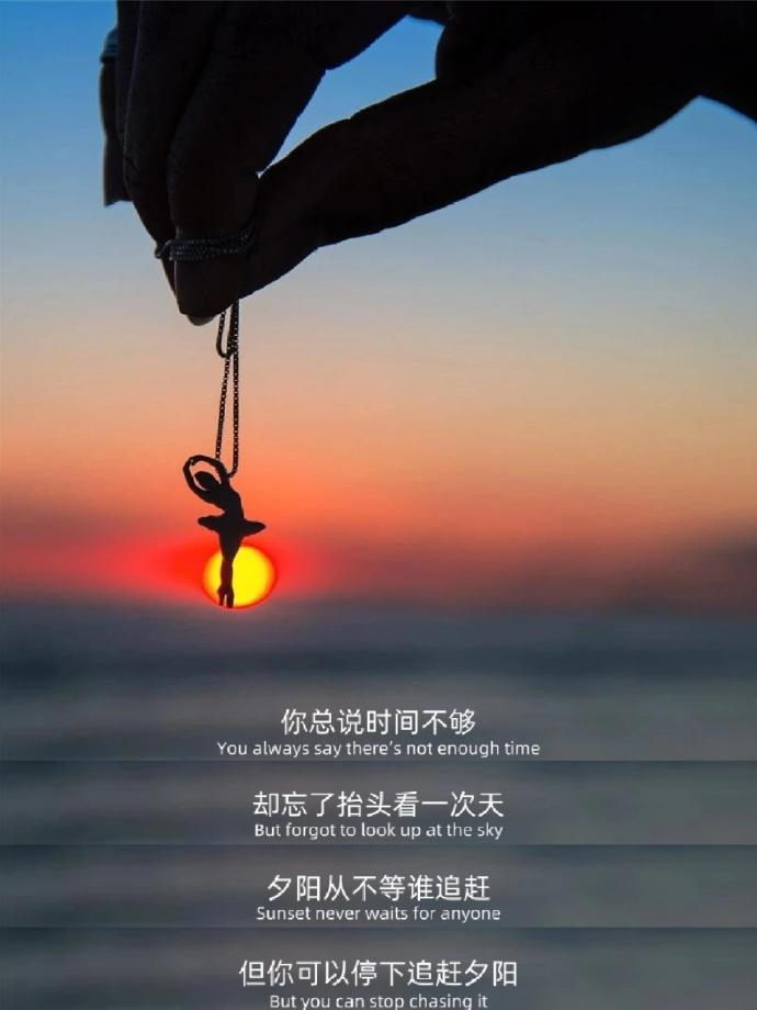 “你才是自己的参考答案” ​​​