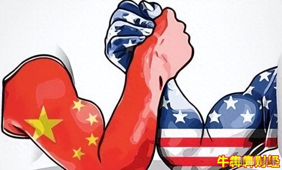 【🔥震惊！中国“疯狂甩卖”5450亿美债：长达2年多，竟有23个月持续“瘦身”