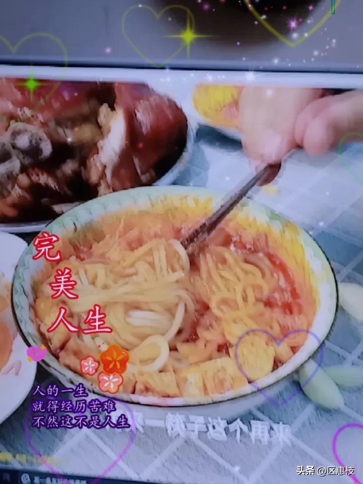 夏日生活打卡季 夏日来份红烧肘子，那简直是味蕾的盛宴！红烧肘子色泽红亮，肥而不腻