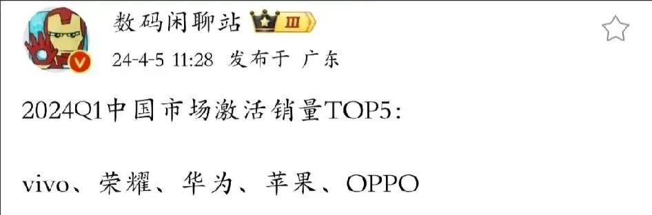 Top 5为什么没有阿米，因为阿米拒绝了3次[呆无辜]